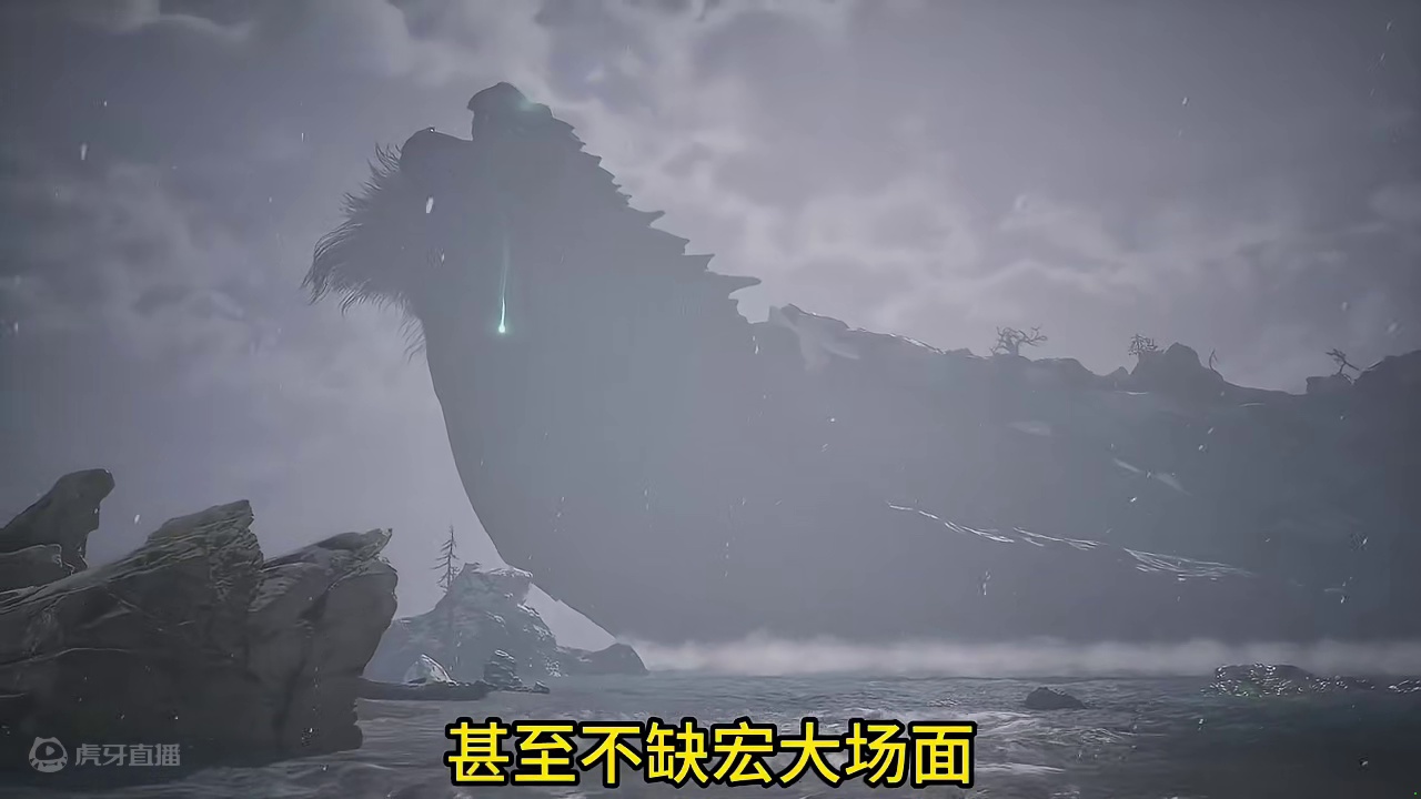 黑神话悟空全新预告曝光！ #黑神话悟空  #黑神话最终PV公布