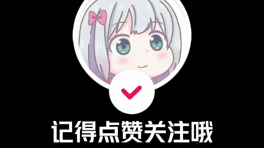 哲：这是我？？？