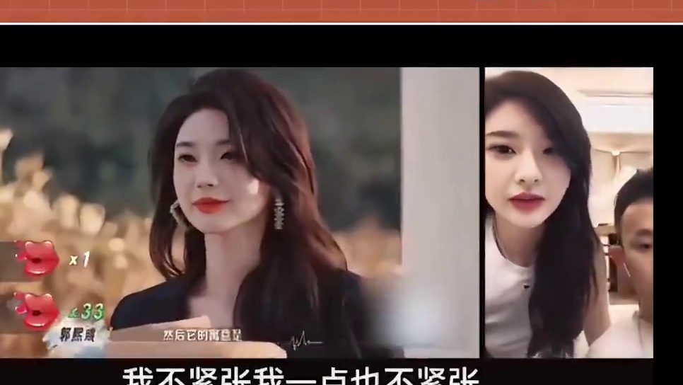 CU蓓蓓的私下日常果然是最好磕的！暗搓搓撒糖中！