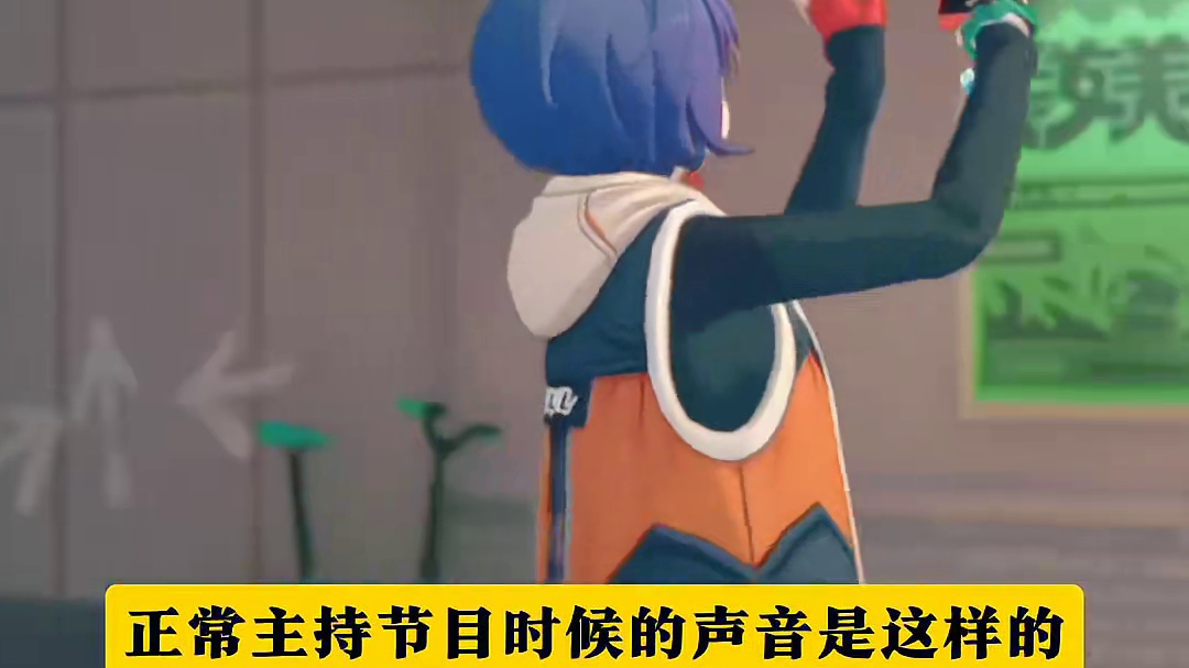 玲妹cos说话居然是这样的。#绝区零版本前瞻 #绝区零 #猛犸特勤组 #绝区零公测