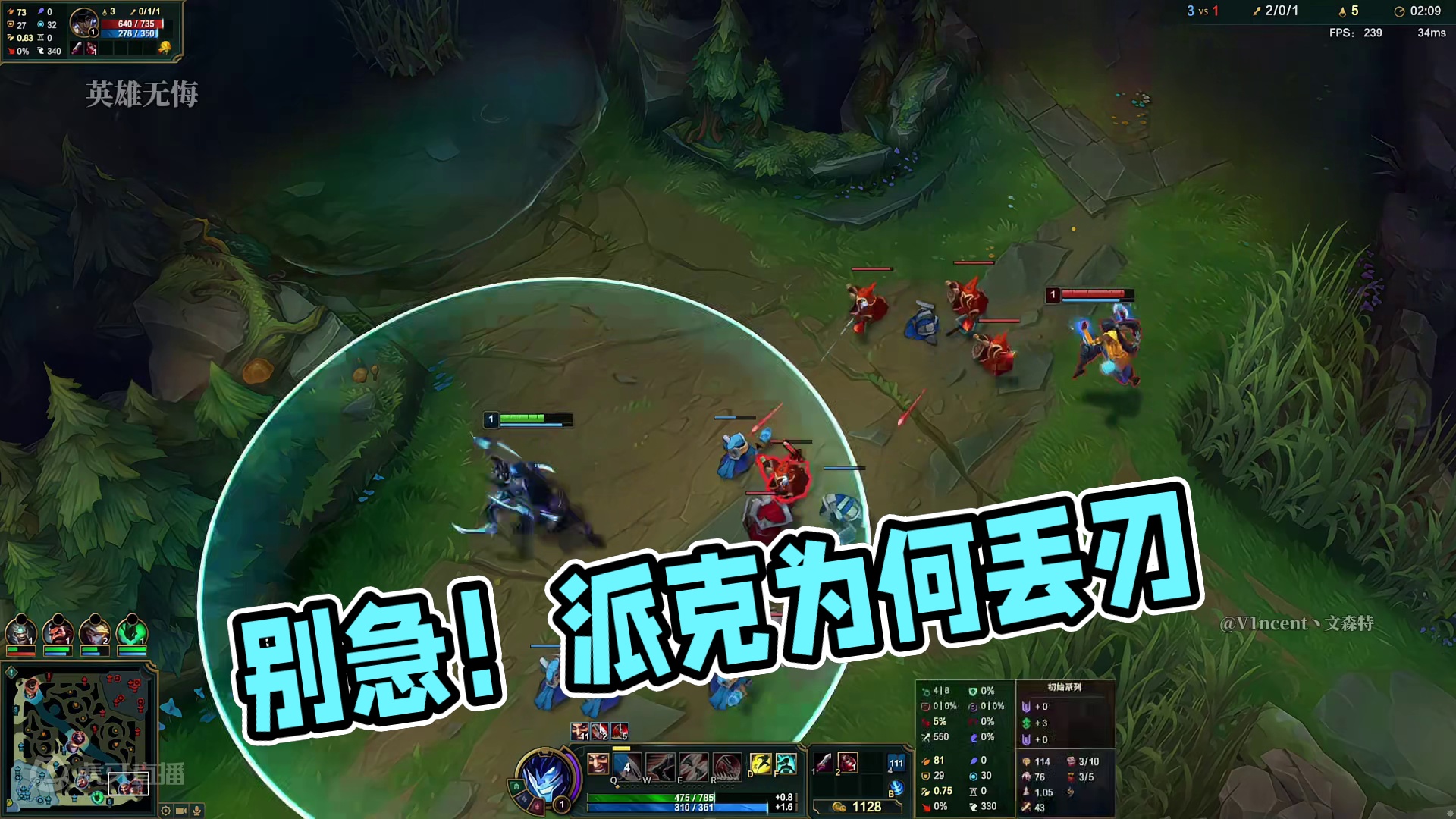 我知道你很急但你先别急！