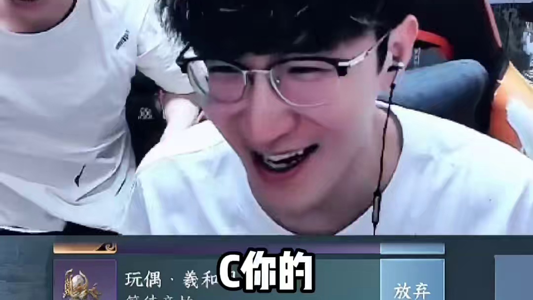 这是策划给他发的吧？ 