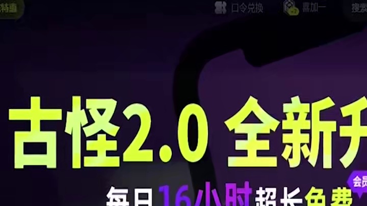 吃鸡新版本 一定要做的事！ #2024鸡斯卡星火计划 #吃鸡 #PUBG