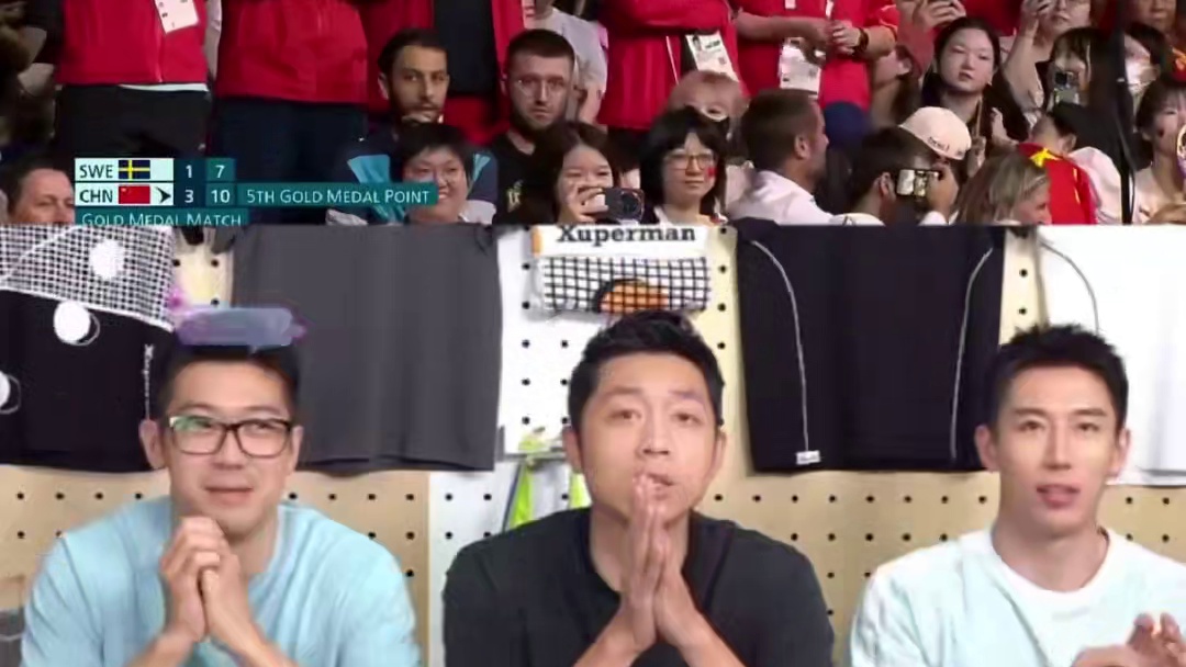 先天抽象圣体，建议心态不好不敢看比赛的都去看许昕的直播！ #许昕  #搞笑  #许昕还是太全面了  