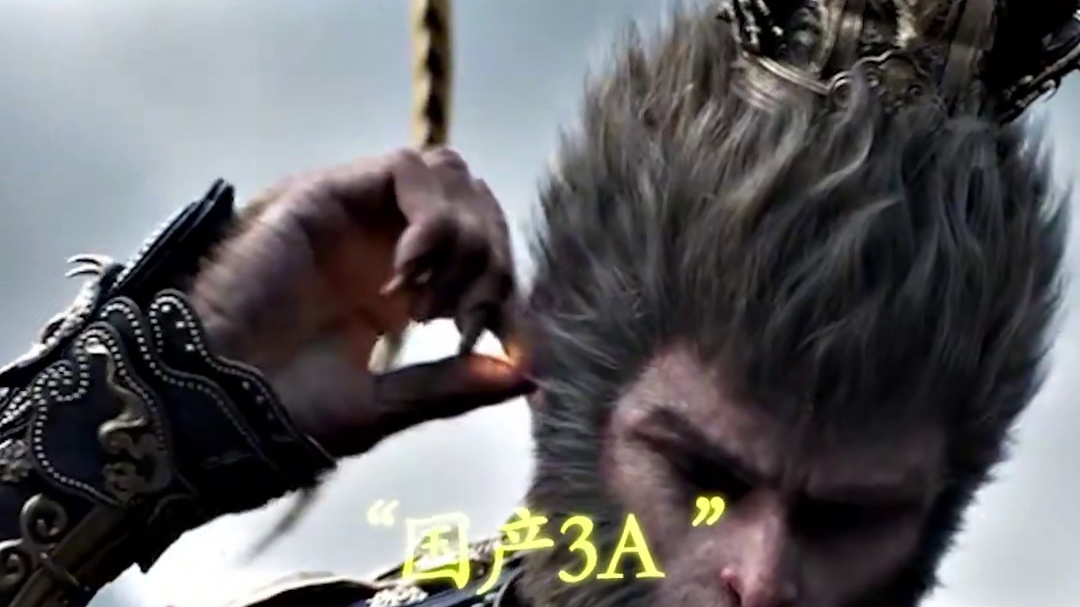 “我们不缺故事，我们缺的是用心的制作 ” #黑神话悟空 #天命人召集令 #还得是主机大作 #游戏内容