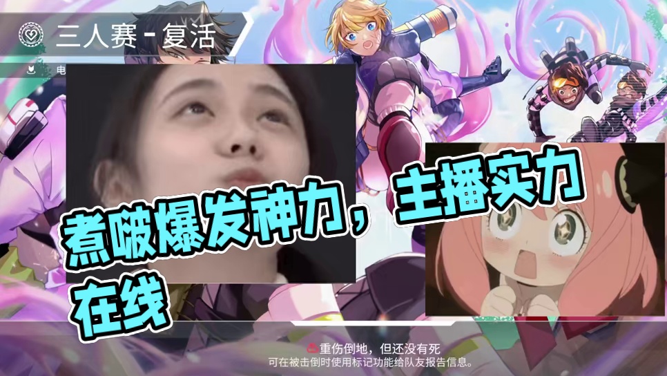 哇！煮啵好有实力呀！！