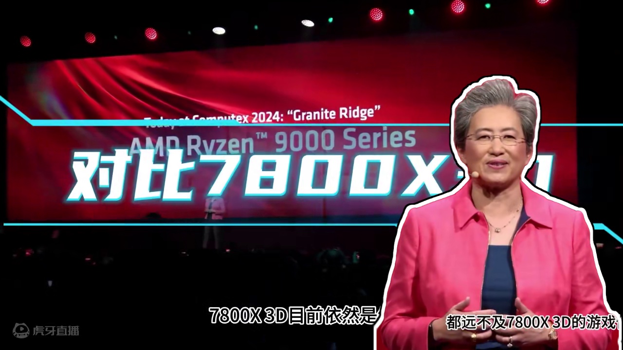 5个关于锐龙9000系的重点问题 #AMD #电脑 #CPU