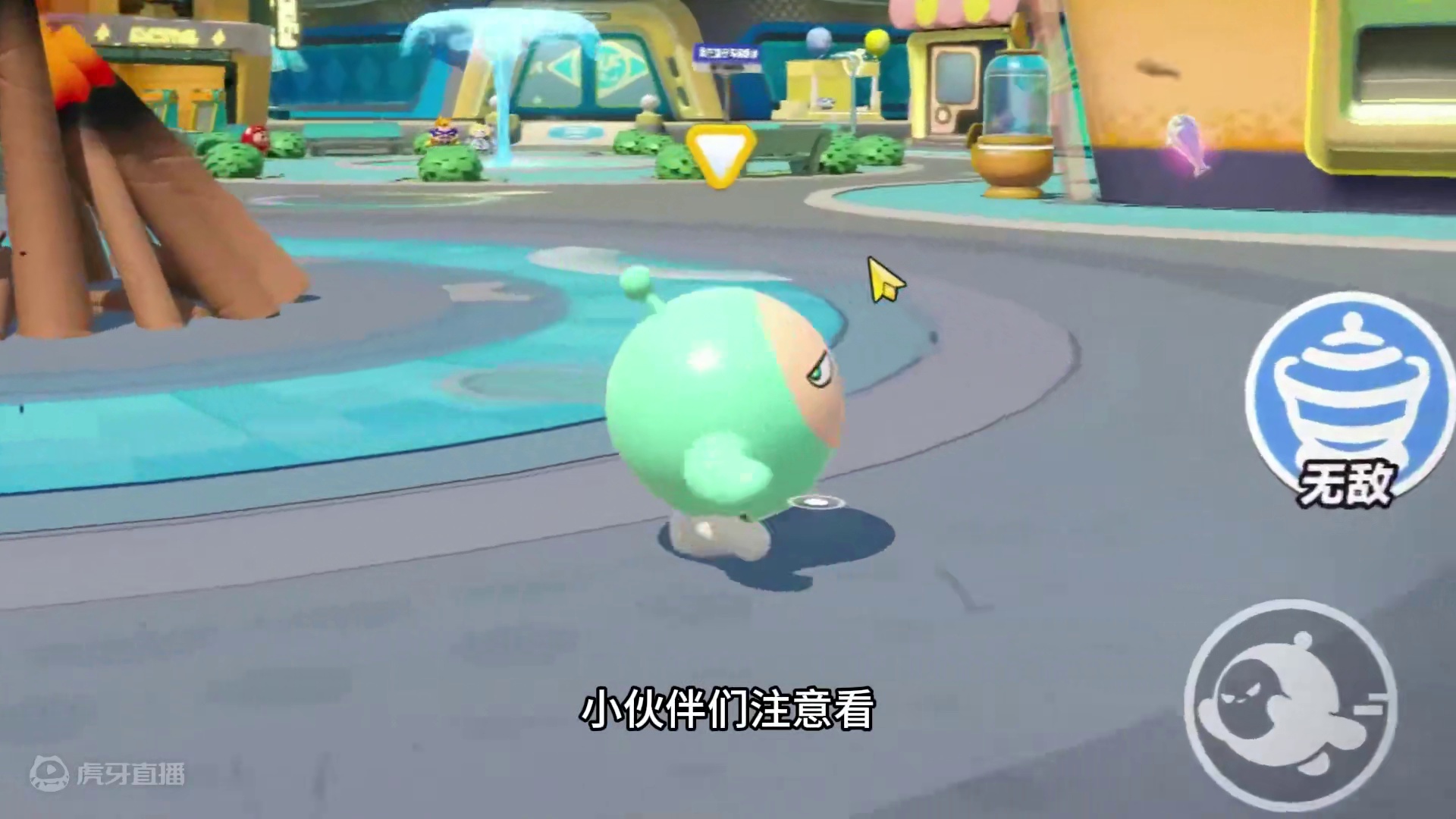 蛋仔派对：长了手指头？他是唯一个 #蛋仔派对创计划 #蛋仔暑夏时光 蛋仔派对：长了手指头？他是唯一一