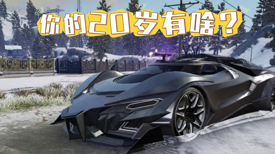 我发布了一个新视频，快来围观吧！