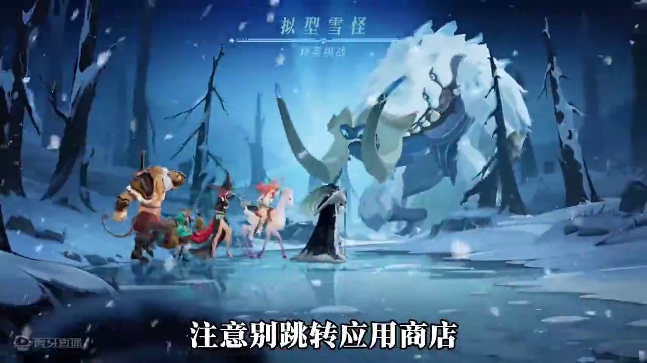 剑与远征：启程技巧知识#剑与远征启程 #游戏鉴赏家 #剑与远征启程创作激励