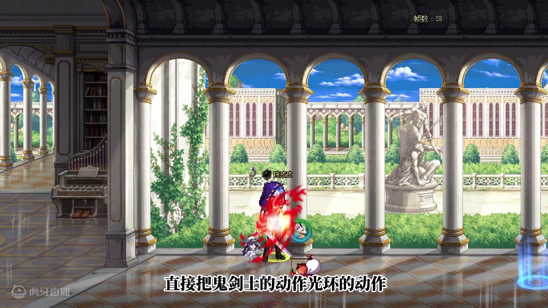 强者之路动作光环千万别给红眼，他一直搁那放屁！#dnf  #地下城与勇士 