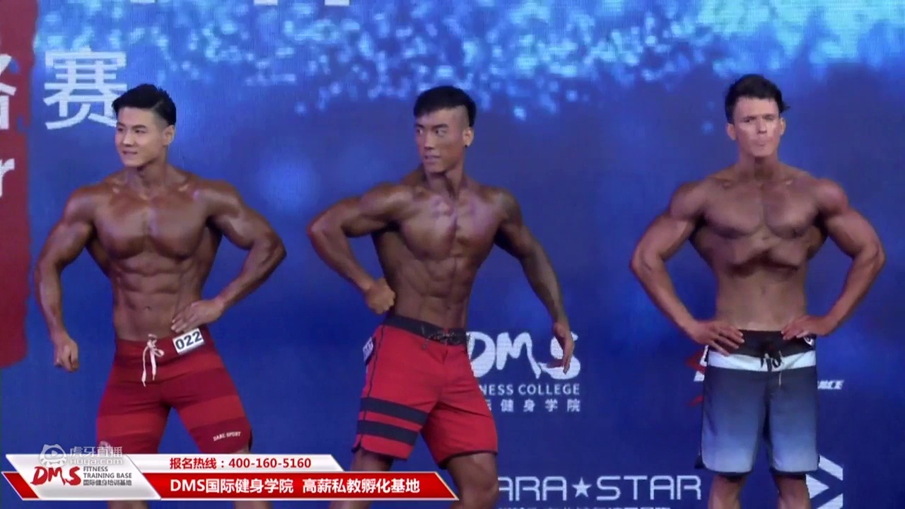 DMS冠军杯奥赛中国区资格上海站-2