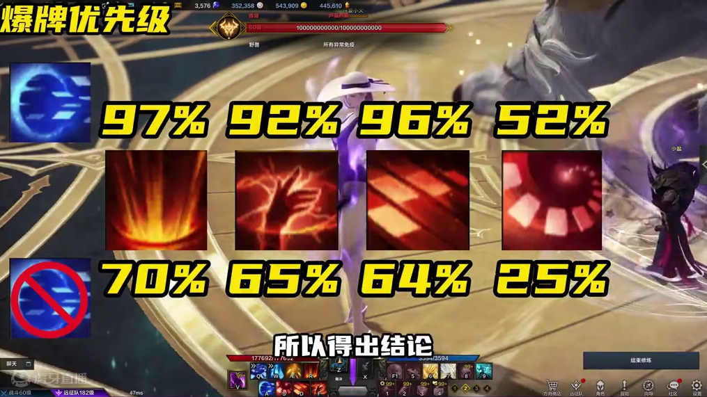 我发布了一个新视频，快来围观吧！