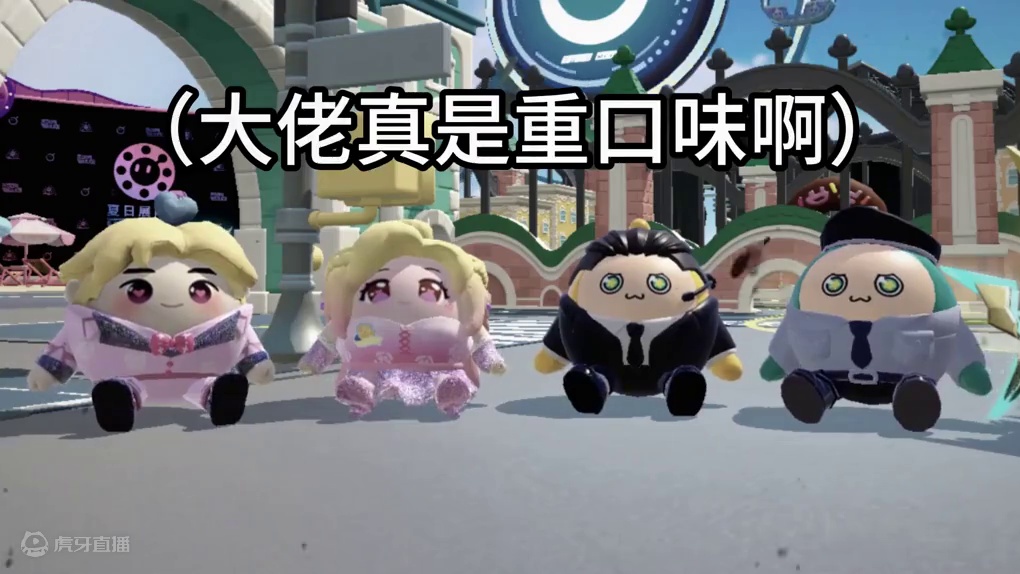 蛋仔派对:挑战谁是卧底！大佬爱上水鬼，浪哥的蛋搭子是玉儿？ #蛋仔派对逃出惊魂夜#蛋仔电影节#蛋仔派