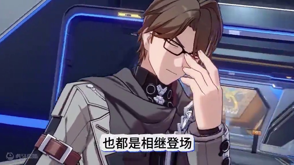 想给崩铁提个建议第二集，崩铁未来会联动崩3吗 #崩坏星穹铁道 #明霄竞武试锋芒