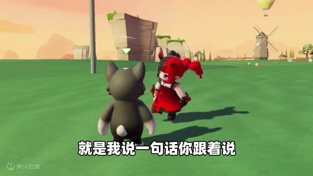 元梦之星：和小雅互换账号！没想到她的朋友们这么“热情”？ #元梦之星 #元梦之星甜心乐园赛季 #游戏