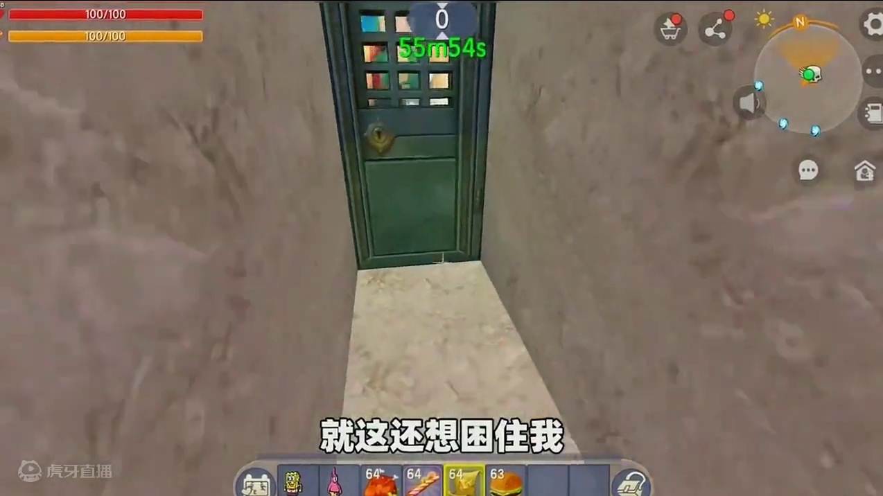 #抖出你的迷你世界 #抖在迷你绽放 #游戏日常 #迷你世界