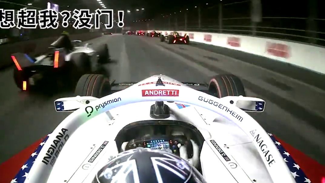 数一数他在这一圈之内超过了多少辆赛车？#赛车 #FE电动方程式