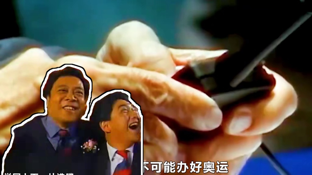 十六载体育情怀，今日迎来荣耀时刻！携手前行，共同回顾北京盛事，期待每一份力量 #激励世界每个人的力量 #著名导演团队精彩作品 #全球合作伙伴