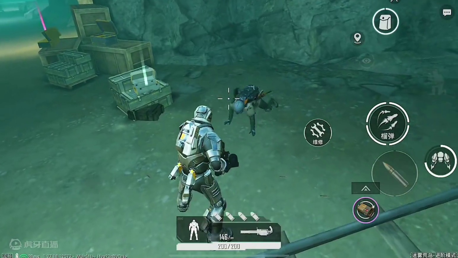 动力机甲遇丢枪卧底仔！想不到暗藏杀机！ #和平精英地铁逃生  #和平精英空投节   #和平精英 #和