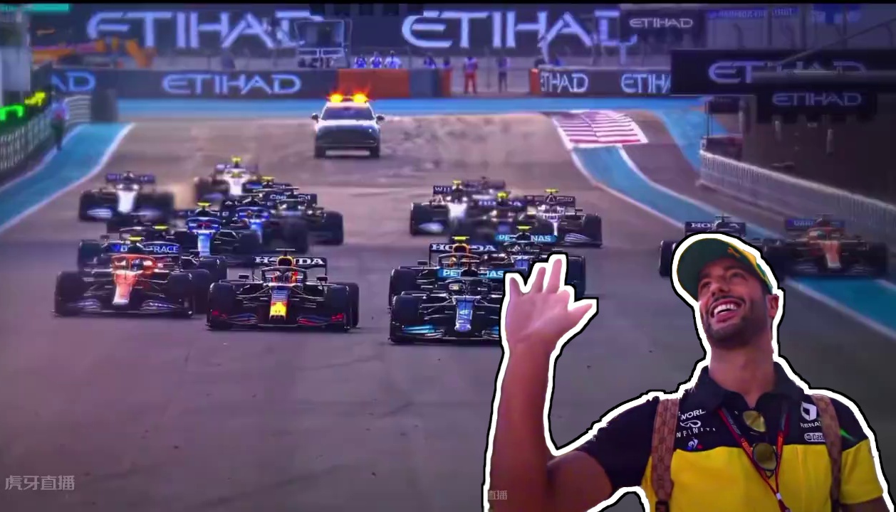 F1是你生活的一部分吗？#f1