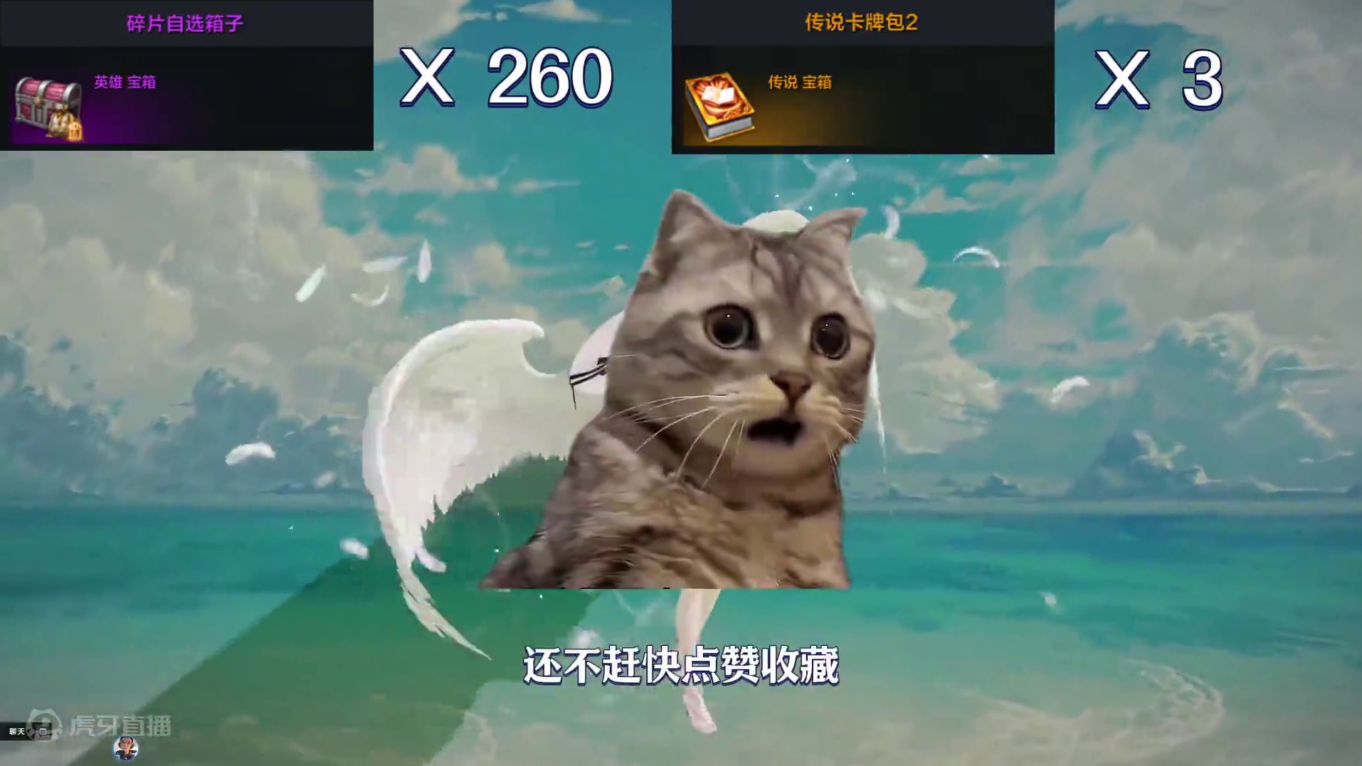 命运方舟新版本礼包来咯 #命运方舟一周年 #命运方舟 #寻找命运方舟最有才的你 #命运方舟电音泳装