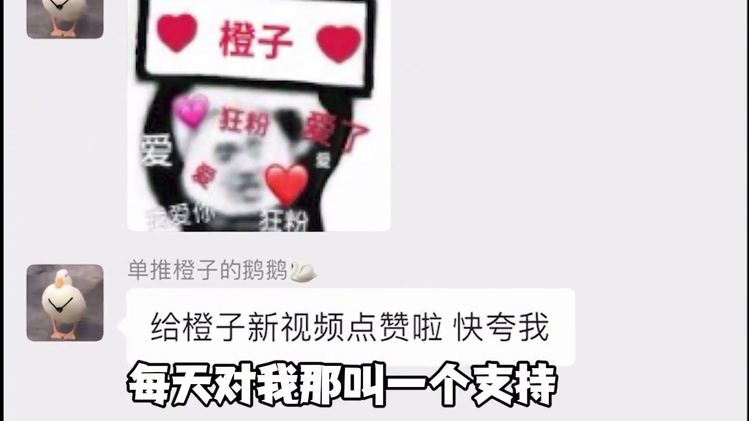 这游戏怎么还搞小妈文学啊 #剑与远征启程公测#剑与远征启程