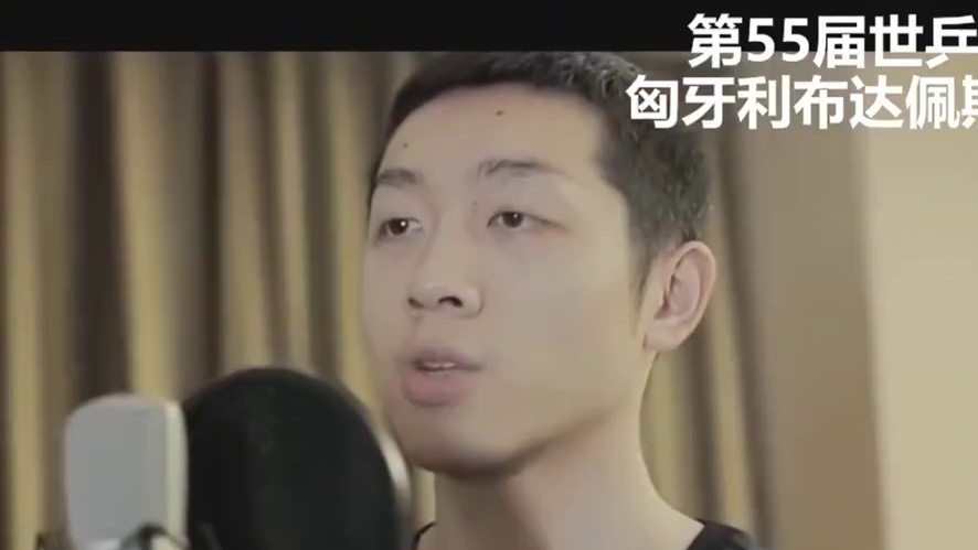 #国乒 最近一次唱响《乒乒乓乓 天下无双》，还是在2019年匈牙利世乒赛前。球迷：刘教练，第十二季该