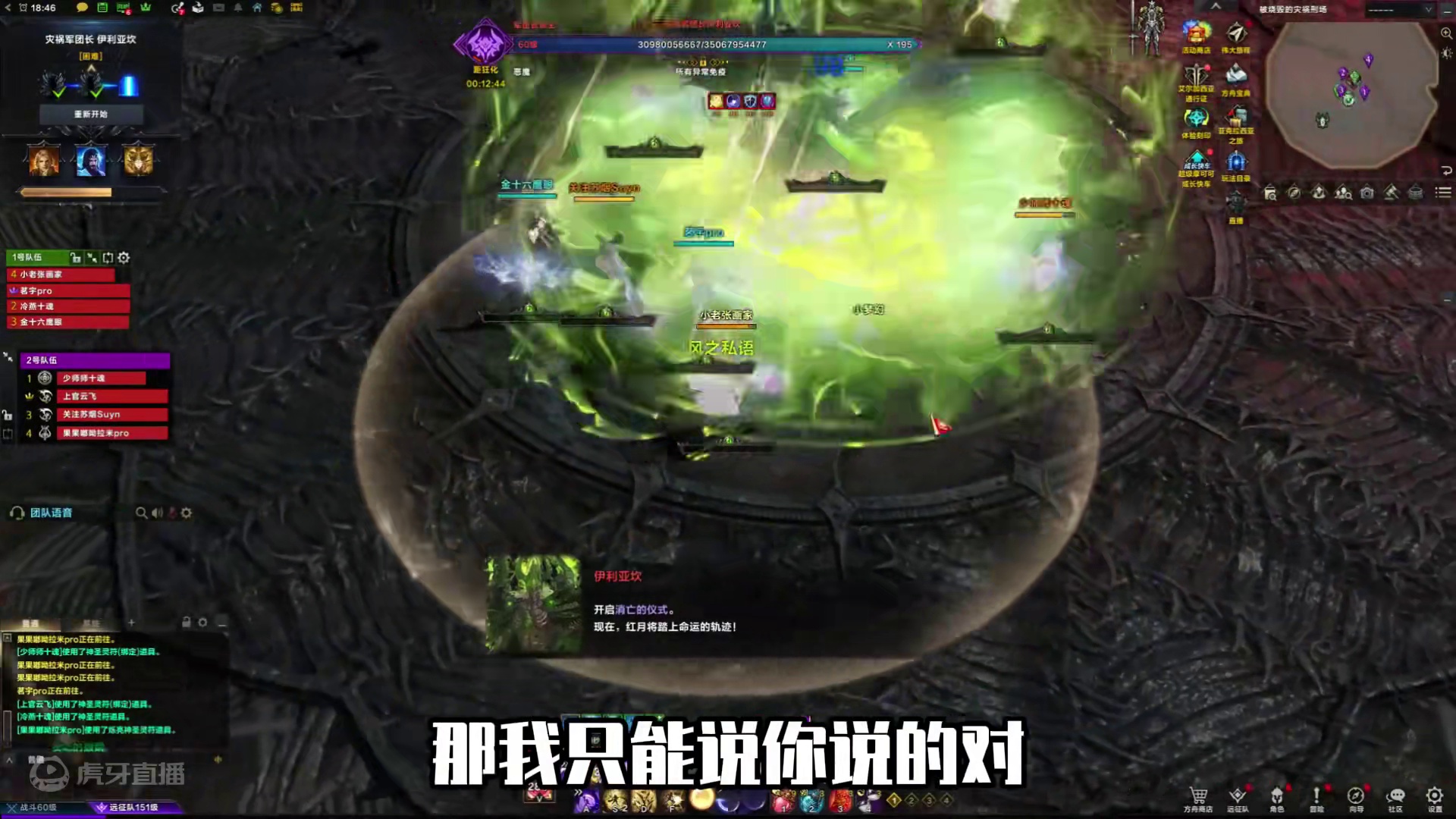 打了困难瘟疫，我只能说我更爱宝宝方舟 #命运方舟 #命运方舟一周年 #命运方舟灾祸降临