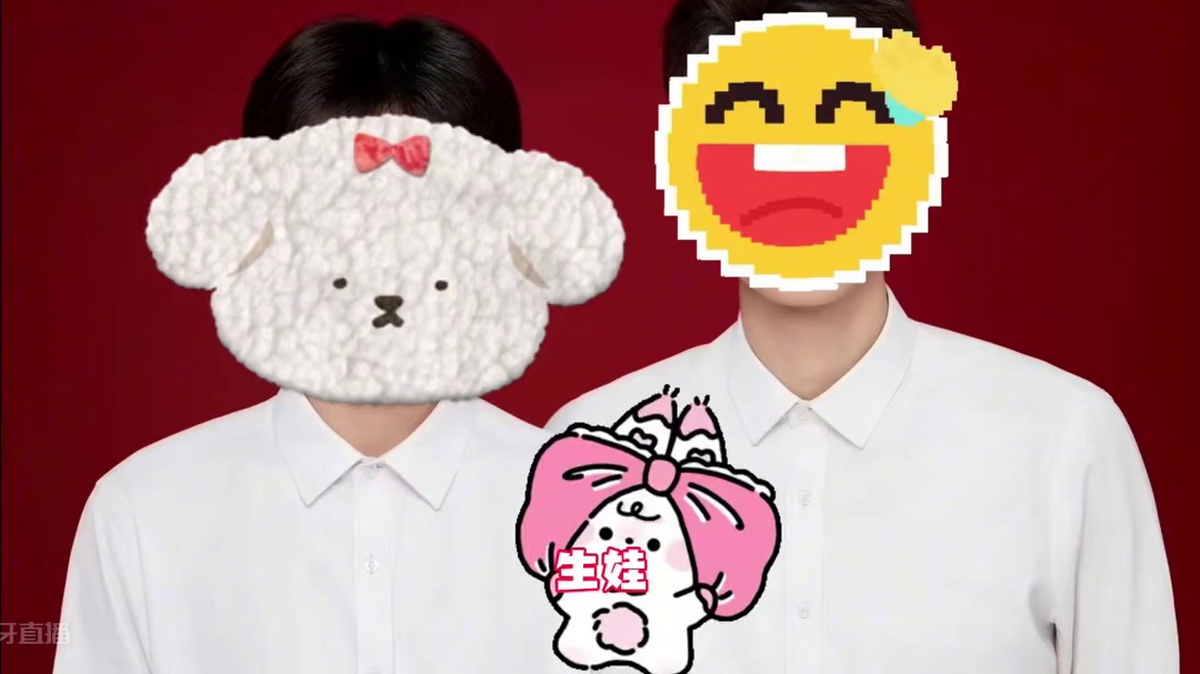 真的有同居奔现结婚的吗？#明日之后 #明日之后赚金计划 #明日之后同居日记