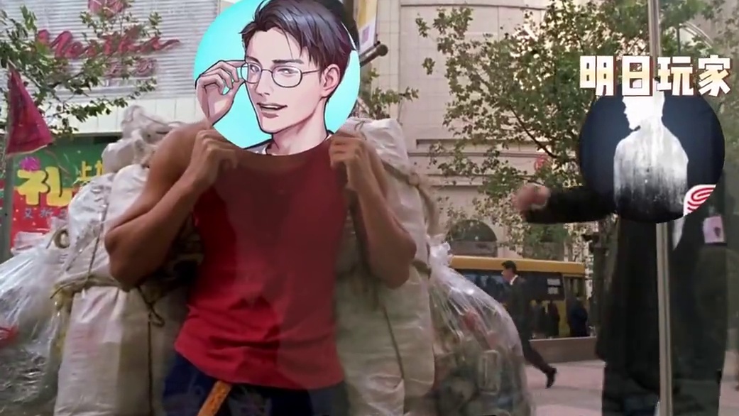 博哥真就是平民玩家们的福星 #明日之后 #明日之后赚金计划 #游戏日常