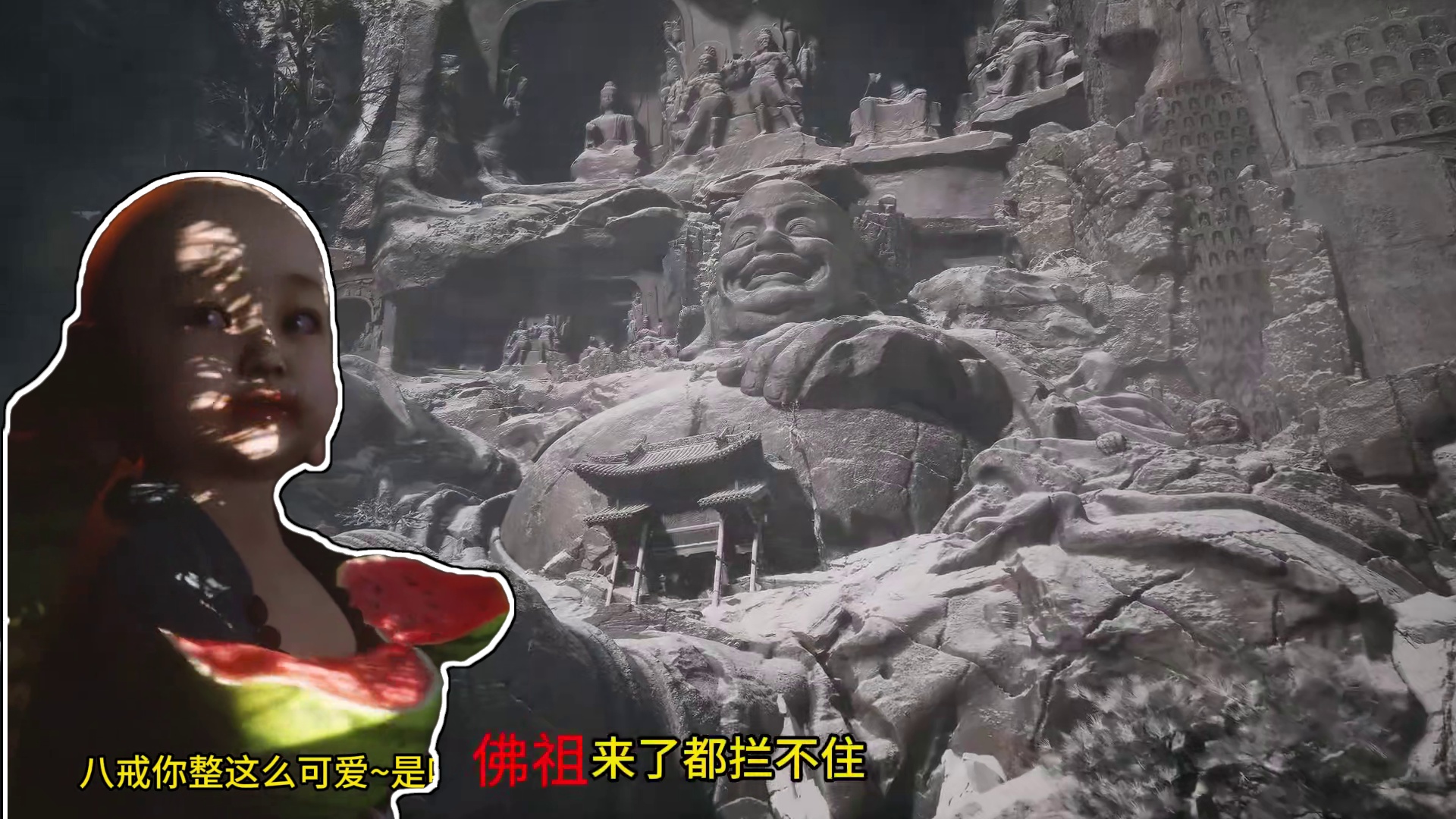 黑神话悟空最新预告片#黑神话悟空