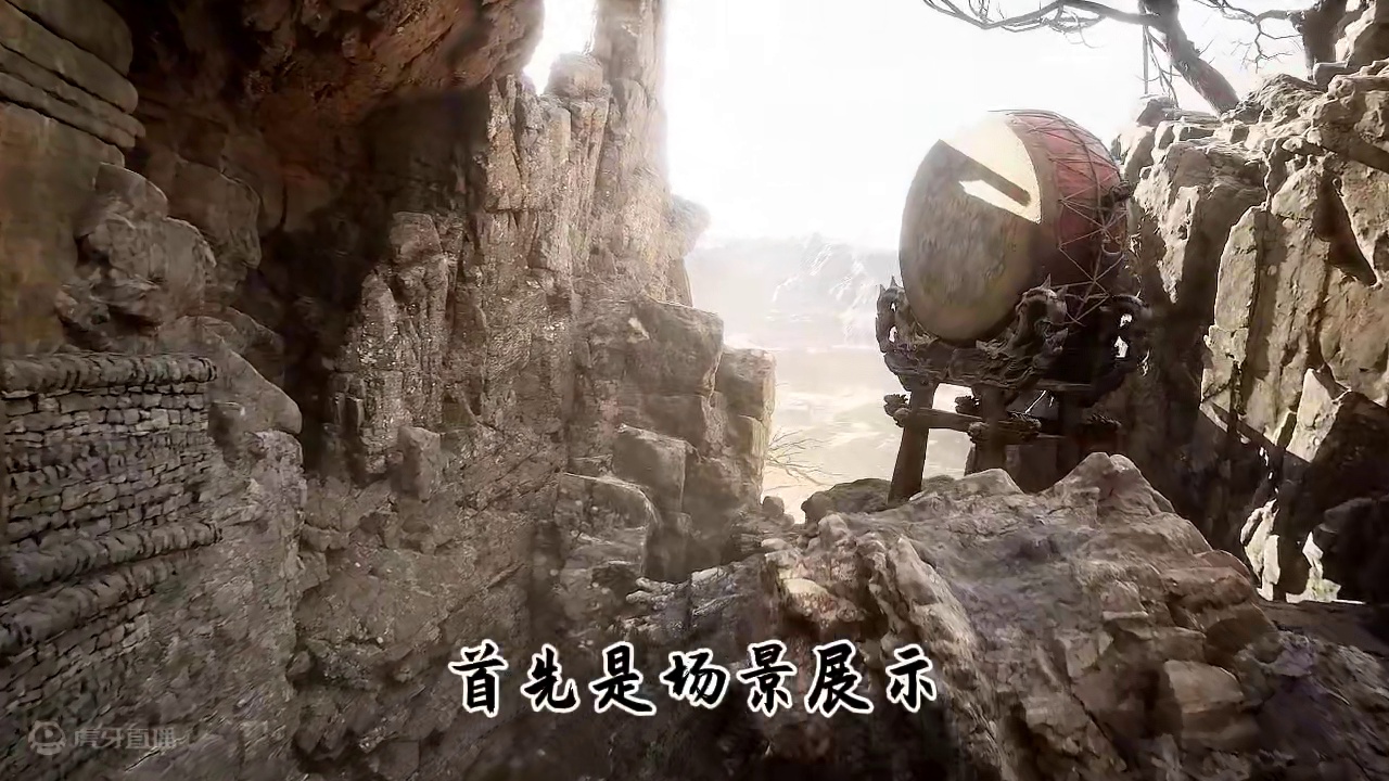 《黑神话悟空》最新宣传片，老王逐帧分析，信息大爆炸了！ #游戏鉴赏家 #黑神话悟空  #天命人召集令