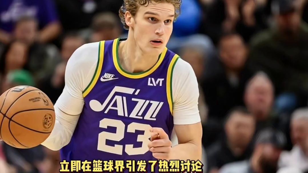 天價！馬爾卡寧5年2.38億美元
  重簽續(xù)約爵士！#馬爾卡寧 #NBA #交易 