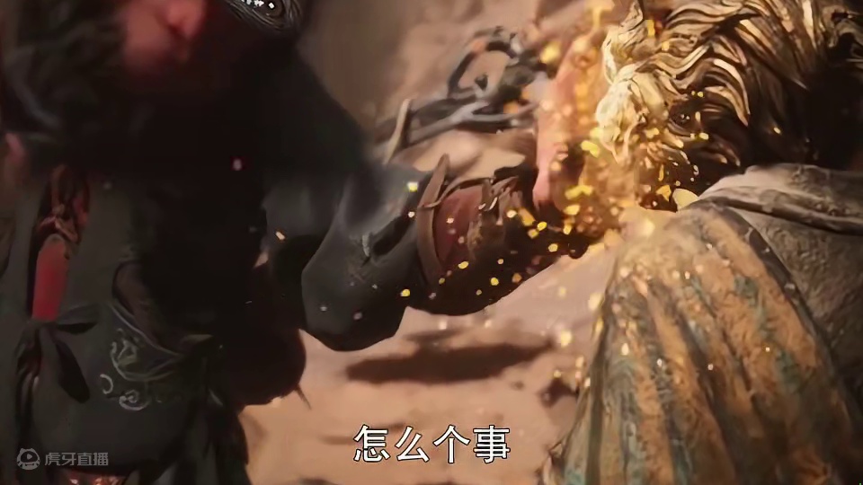 72变！可以幻化任何怪物的黑猴！惊喜连连！