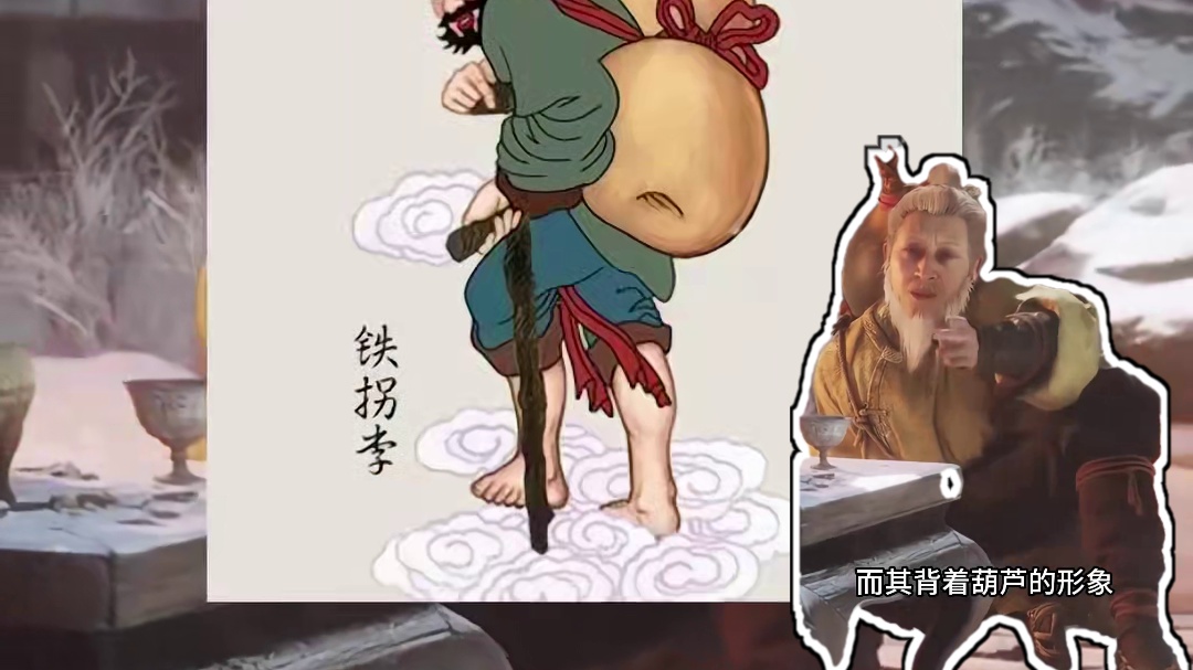 黑神话悟空预告隐藏彩蛋解析 原来游科竟然藏得这么深#steam游戏 #单机游戏 #黑神话悟空  #游