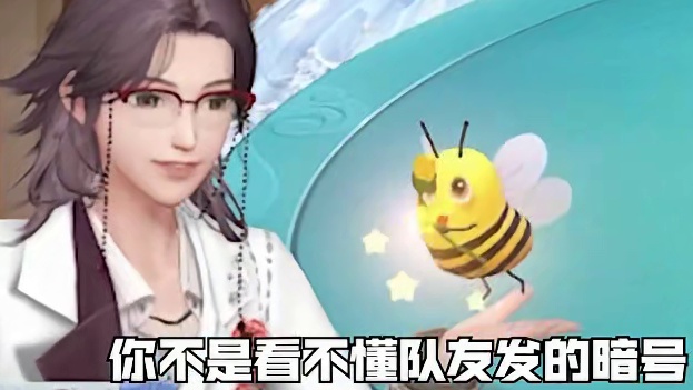 陛下又何错之有呢？