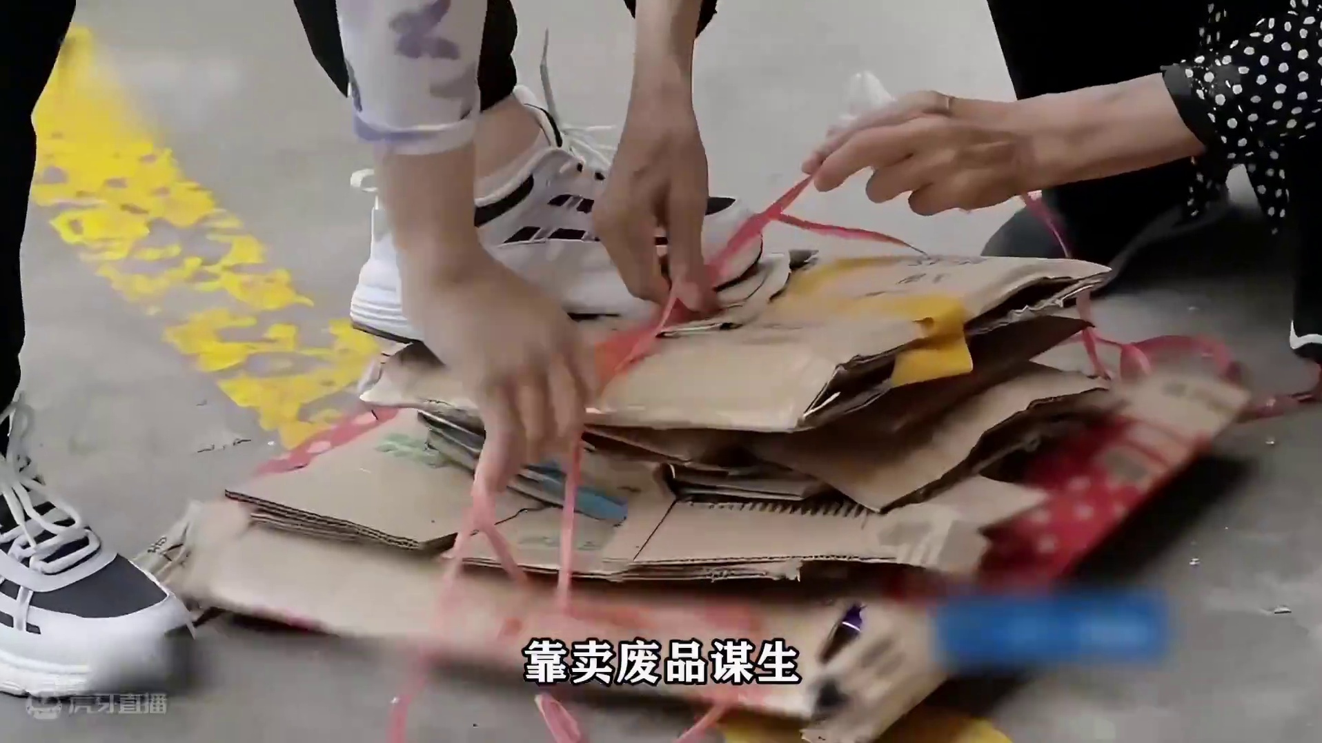 这就是改造！50平异形老破小变祖孙二人的温暖新居#室内设计 #装修 #改造前vs改造后