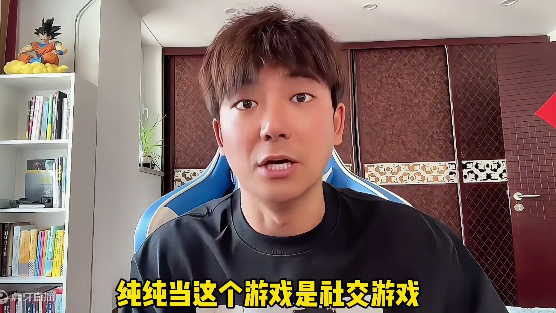 联盟手游女玩家现状！ #lolm新赛季上分英雄 #英雄联盟手游二周年#还是lolm会整活