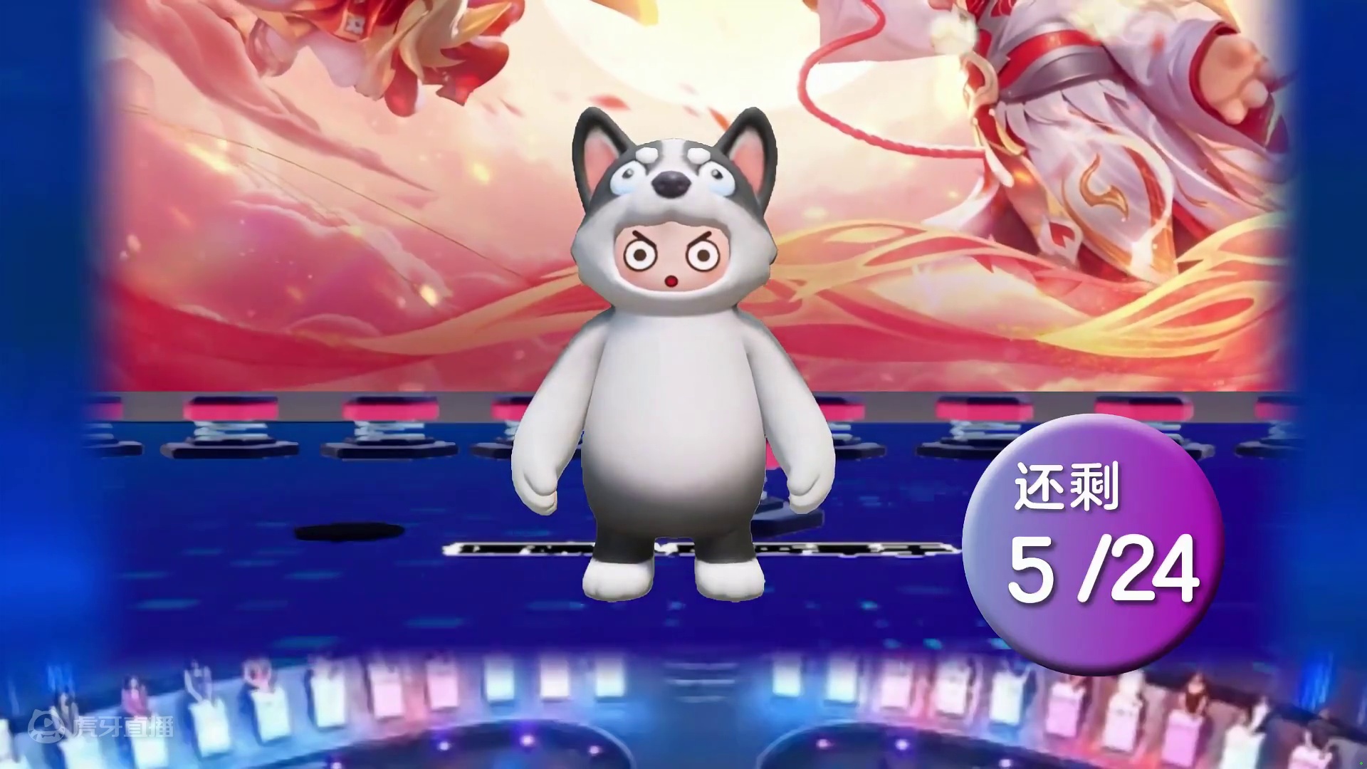 现场疯狂爆灯，只因为......#元梦之星 #星闻早知道 #元梦星期五 #凤求凰