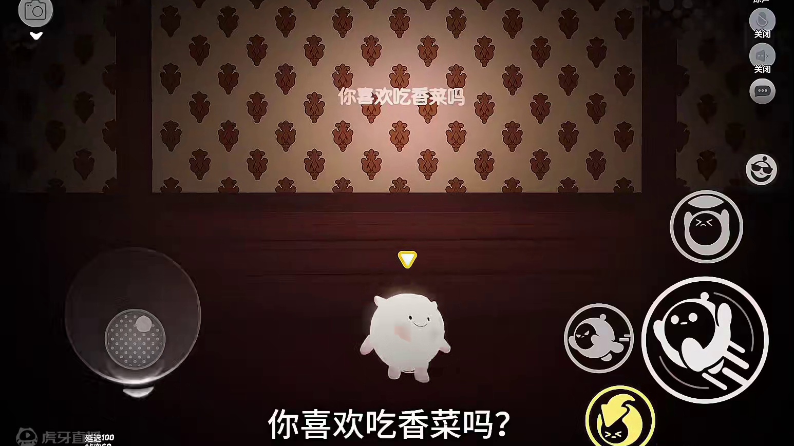 搞什么啊这图好吓人！#蛋仔派对 #蛋仔神奇艾比 #蛋仔恐怖地图