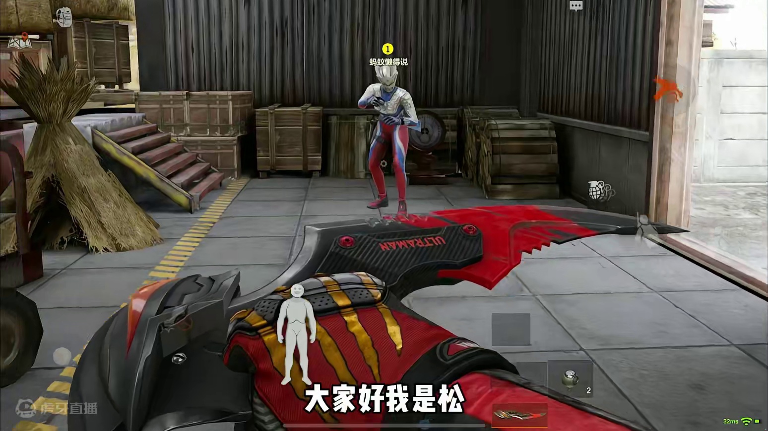 哈哈哈！！你好我是贝利亚 #暗区突围夏日冲刺   #暗区硬核奥特曼    #暗区玩家的精神状态