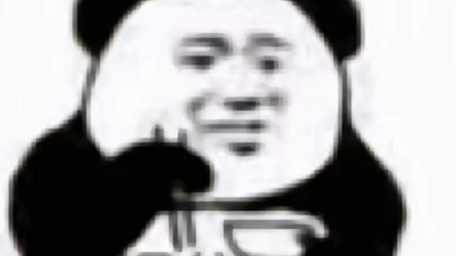 不就是一波节奏么哥，我给 #火影忍者手游 #九月高招s