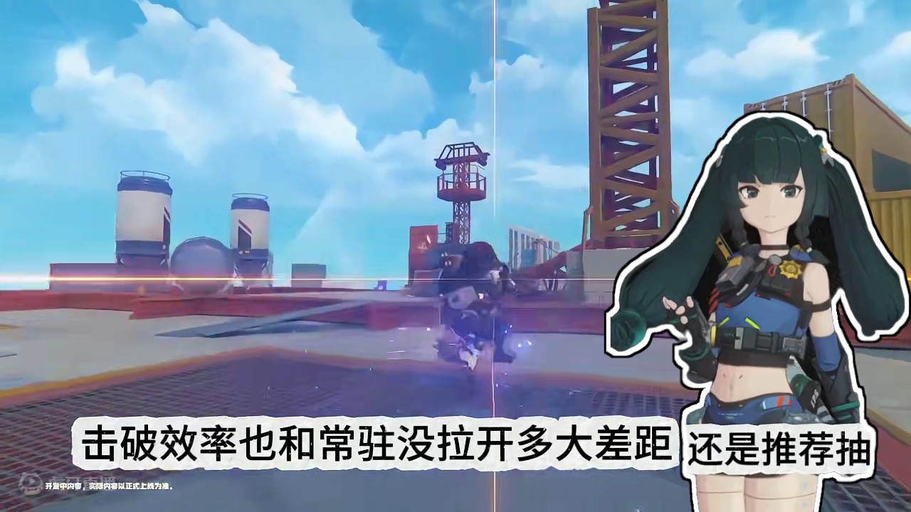 绝区零青衣真正强的地方在哪里 #绝区零 #绝区零公测