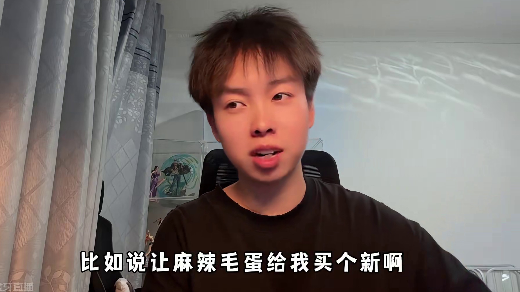 蛋仔派对：我真的想报勾，你们这都是什么逆天评论！ #蛋仔派对 #蛋仔电影节 #蛋仔派对创计划 #蛋仔