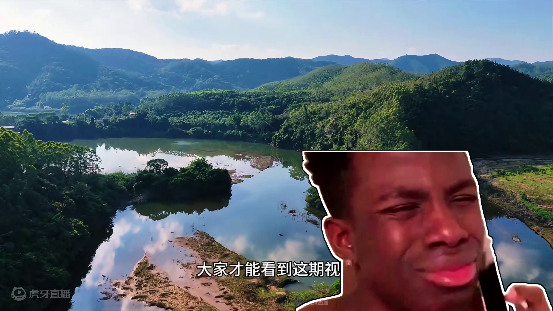 惠州博罗水东陂林场水库尾免费溯溪露营玩水详细攻略！大疆的避障真的是对电线不起任何作用啊！无人机居然掉