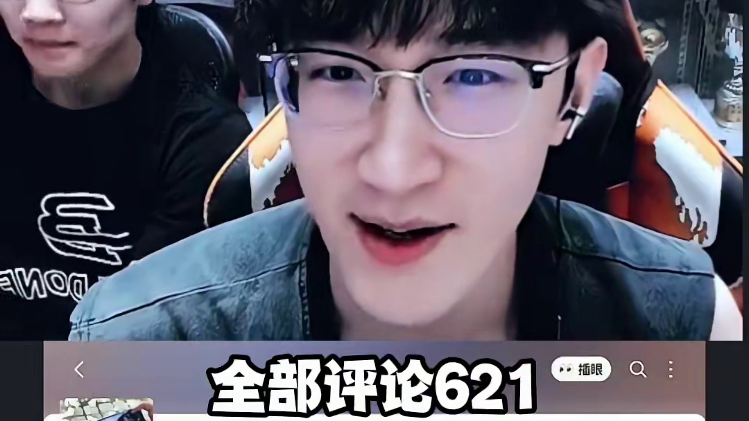 蔡哥品网友锐评手机游戏！ 