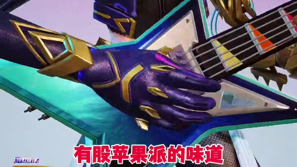 高能英雄冰妹/妮可传说皮肤上线，首款.50进化枪皮来袭！#高能英雄#S5新版本日冕城传说#高能英雄S