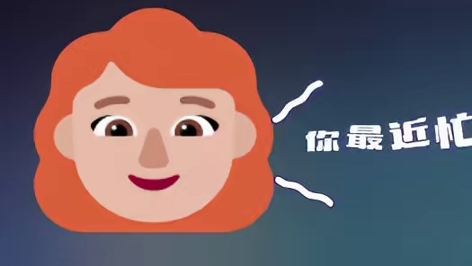 好想这事儿办的真不错啊#搞笑 #语音厅