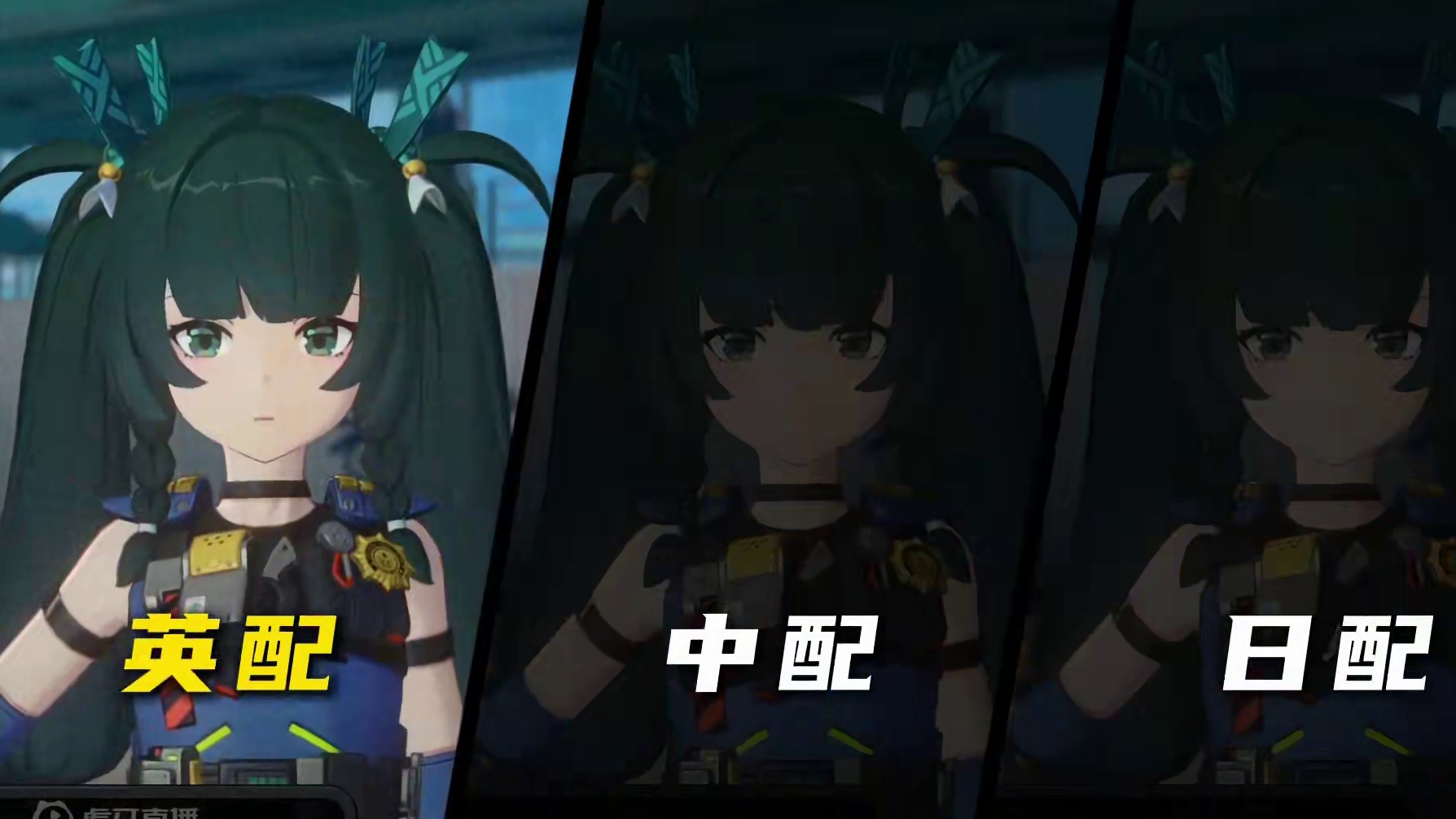 中文还得是中国人说有味道！ #绝区零 #绝区零公测 #绝区零青青子衿 #中国话  #绝区零朱鸢